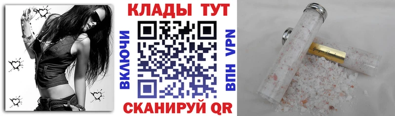 Купить закладку Красково ГАШИШ Каннабис COCAIN МЕФ
