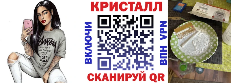 цены   omg как войти  Amphetamine Premium  Красково 