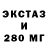Первитин пудра KoLDx