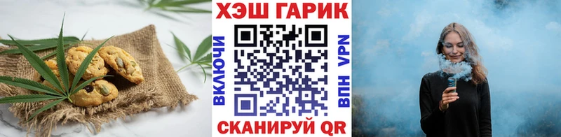 купить наркоту  ссылка на мегу ССЫЛКА  Еда ТГК марихуана  Красково 