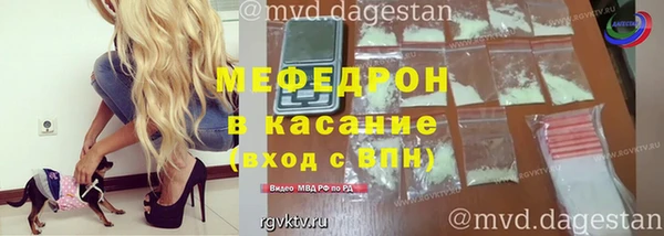 герыч Баксан