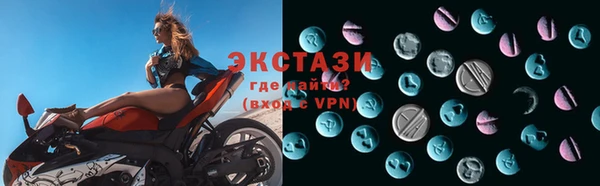 скорость Балахна
