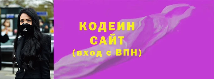 скорость Балахна