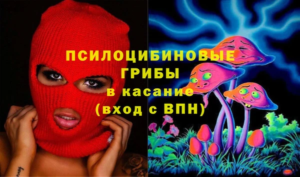 герыч Баксан