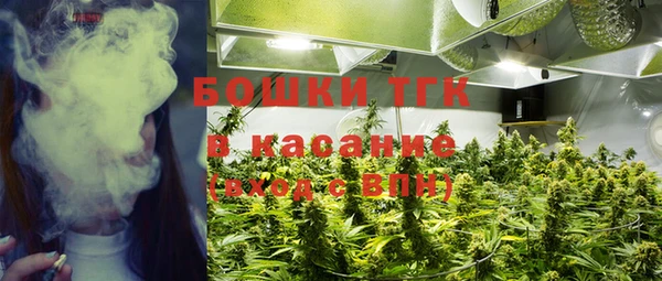 метамфетамин Балабаново