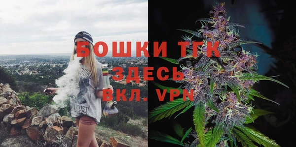 скорость Балахна