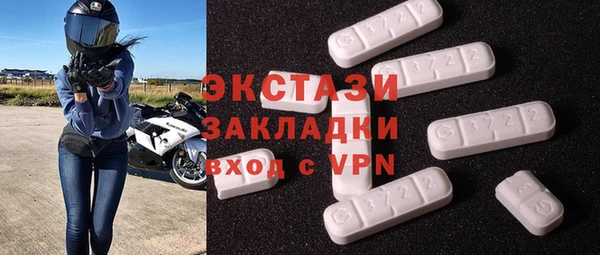 скорость Балахна